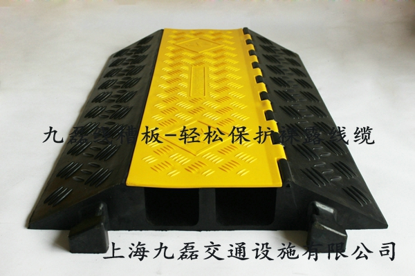 橡胶护线板,橡胶护线板价格,橡胶护线板厂家,上海橡胶护线板