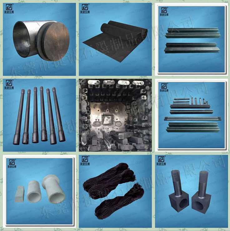 硅碳棒|硅碳棒保护管|碳化硅保护管|硅线石制品|热管生产厂家