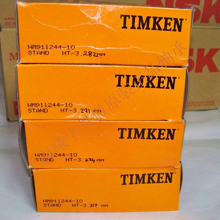 TIMKEN HM911244/HM911210