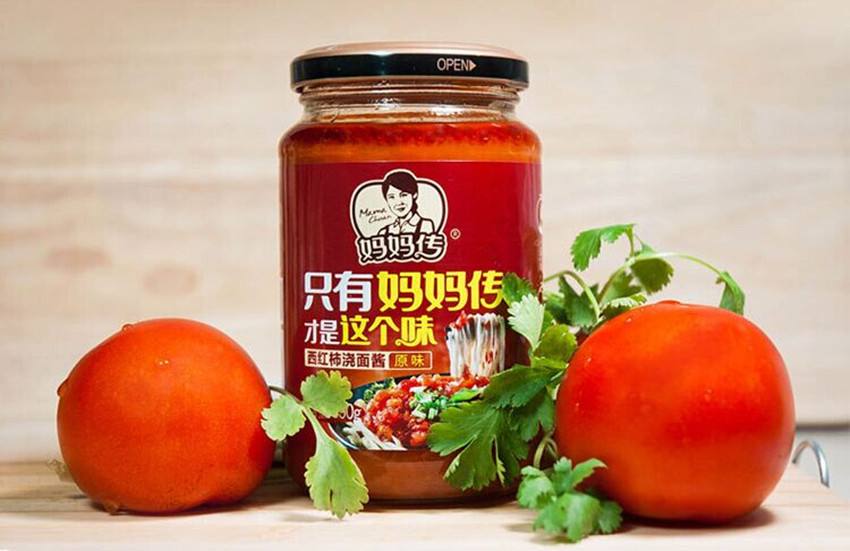番茄酱罐头生产线设备