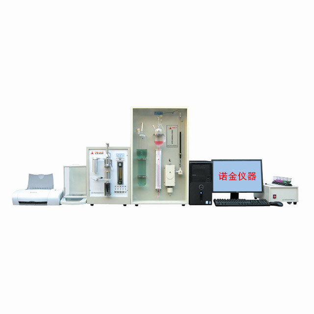 供应NJ-ZN208电脑多元素分析仪，钢铁五元素分析仪，金属多元素分析仪
