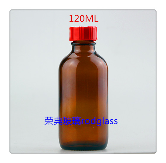 120ml化学试剂玻璃瓶