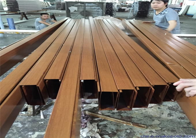 广州厂家供应 铝方通规格全 量大从优 木纹铝方通价格实惠
