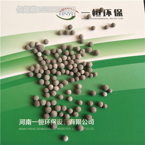 河南一恒 生物陶粒厂家 大量供应优质生物陶粒 价格优惠