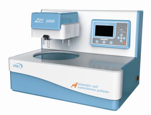 欣立达厂家直供LPT型全自动膜式离心细胞沉降制片机