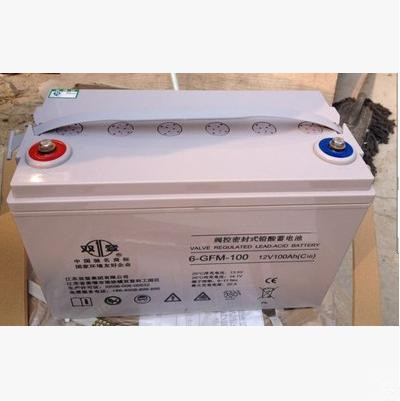 双登蓄电池GFM-3002v300ah深圳代理商价格型号