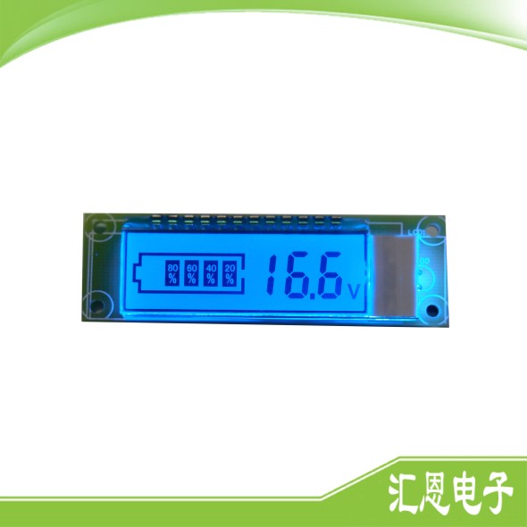 显示电压电池电量百分比LCD液晶屏 背光源 LCM模组