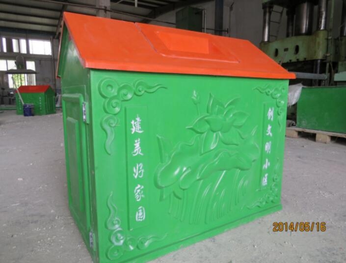 SMC模压高强度玻璃钢垃圾箱