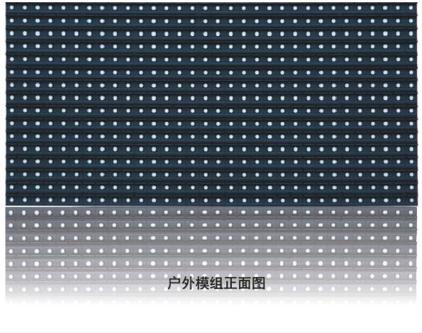 LED交通屏定做 户外LED交通屏价格 高速公路LED交通屏价格