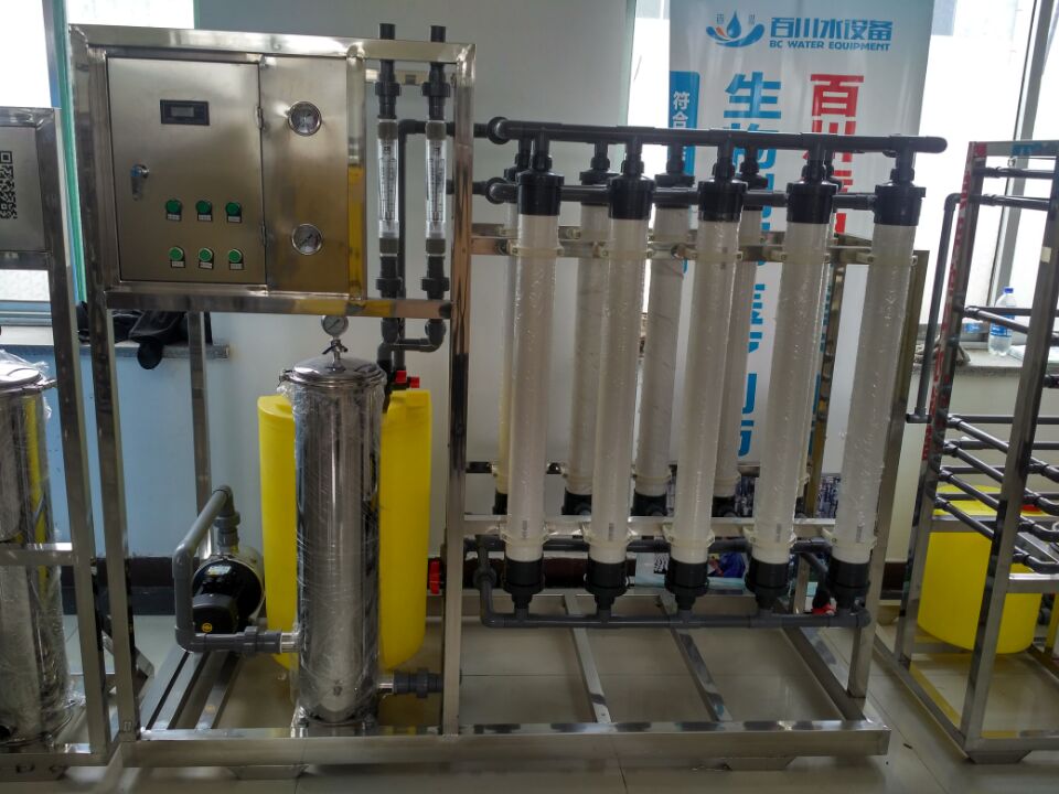 滨州纯净水设备-灌装设备-水处理设备