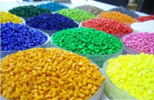 湖北汉阳十堰江西塑料色粉、色母粒、塑胶原料、塑胶助剂