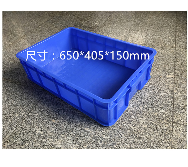 广东塑料周转箱/广州塑料胶箱塑料周转箱厂家