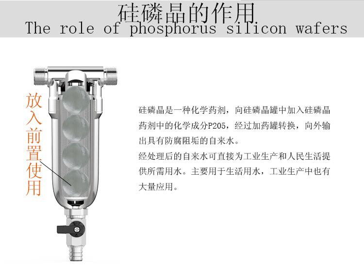 QQ截图20170324161719