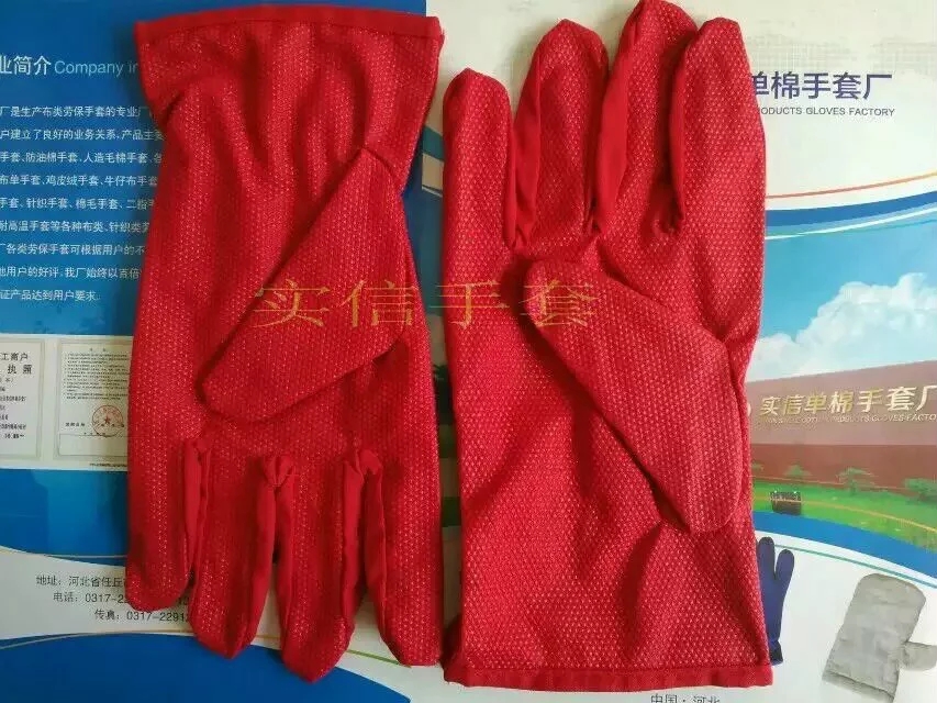 防油防水防滑手套 防油拒水帆布手套 防油防水滴塑手套