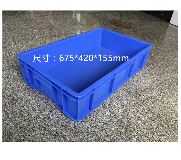 广东珠海胶箱厂家,汕头塑料周转箱价格