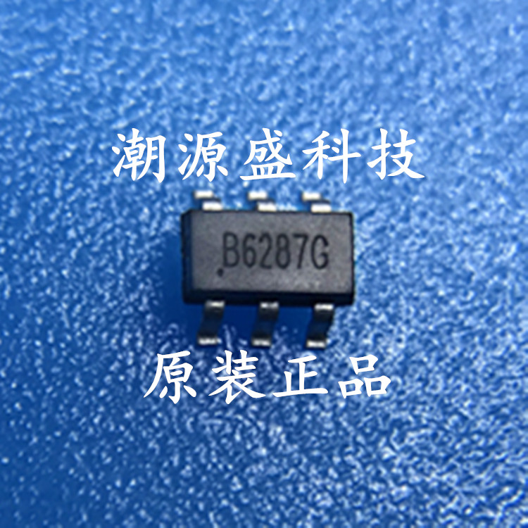 原装正品 B6286N 封装SOT23-6 输入电压2V-24V 固定频率电流模式DC-DC升压IC