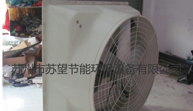 苏州通风降温设备厂家 苏州通风降温设备价格