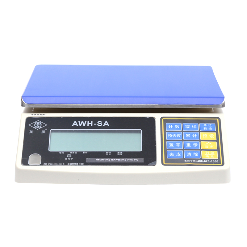 供应英展AWH-SA-15电子秤 15公斤英展电子秤 英展电子秤价格