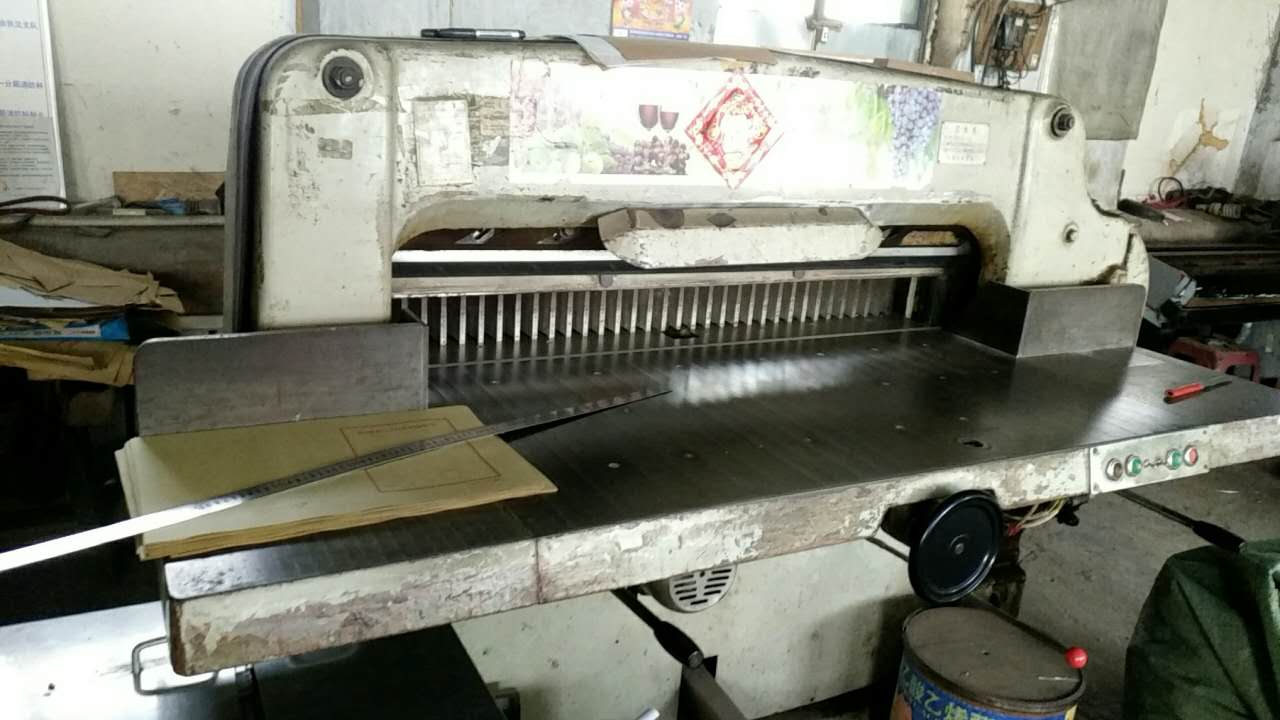 吉林省松原市宁江区印刷品彩色印刷-彩色印刷的分色工艺