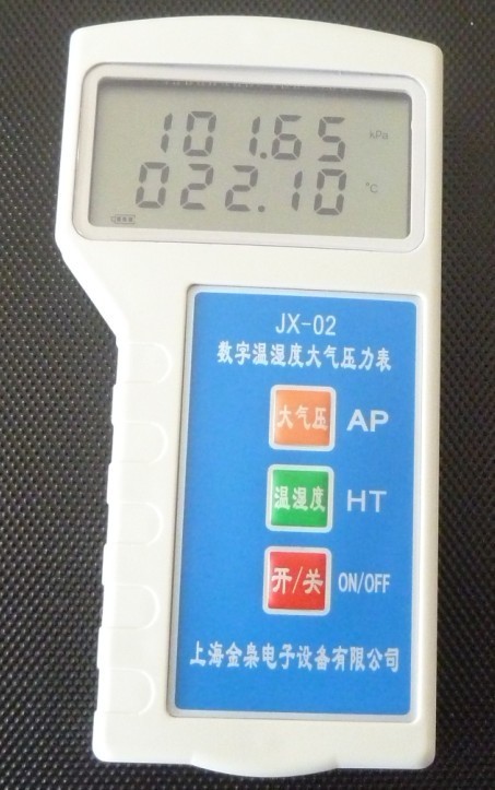JX-02 数字温湿度大气压力表