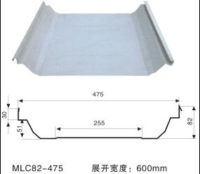 苏州屋面360度直立锁边475型彩钢瓦