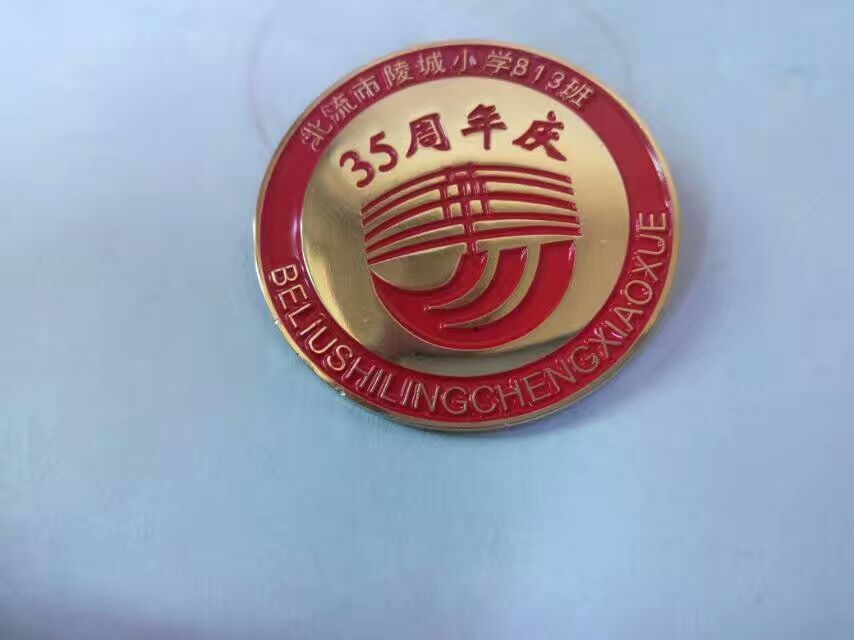 上海企业logo胸针订购 大学学校徽章 金属校徽设计制作