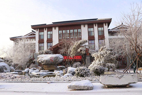 广州泊泉温泉旅游项目规划设计—湖北巴东神农温泉
