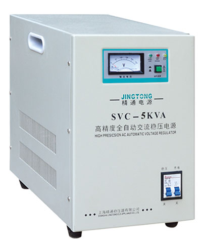 SVC-5KVA高精度全自动交流稳压电源 3500W