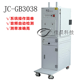 消音降噪音频测试设备-JC-GB3021气动隔音箱