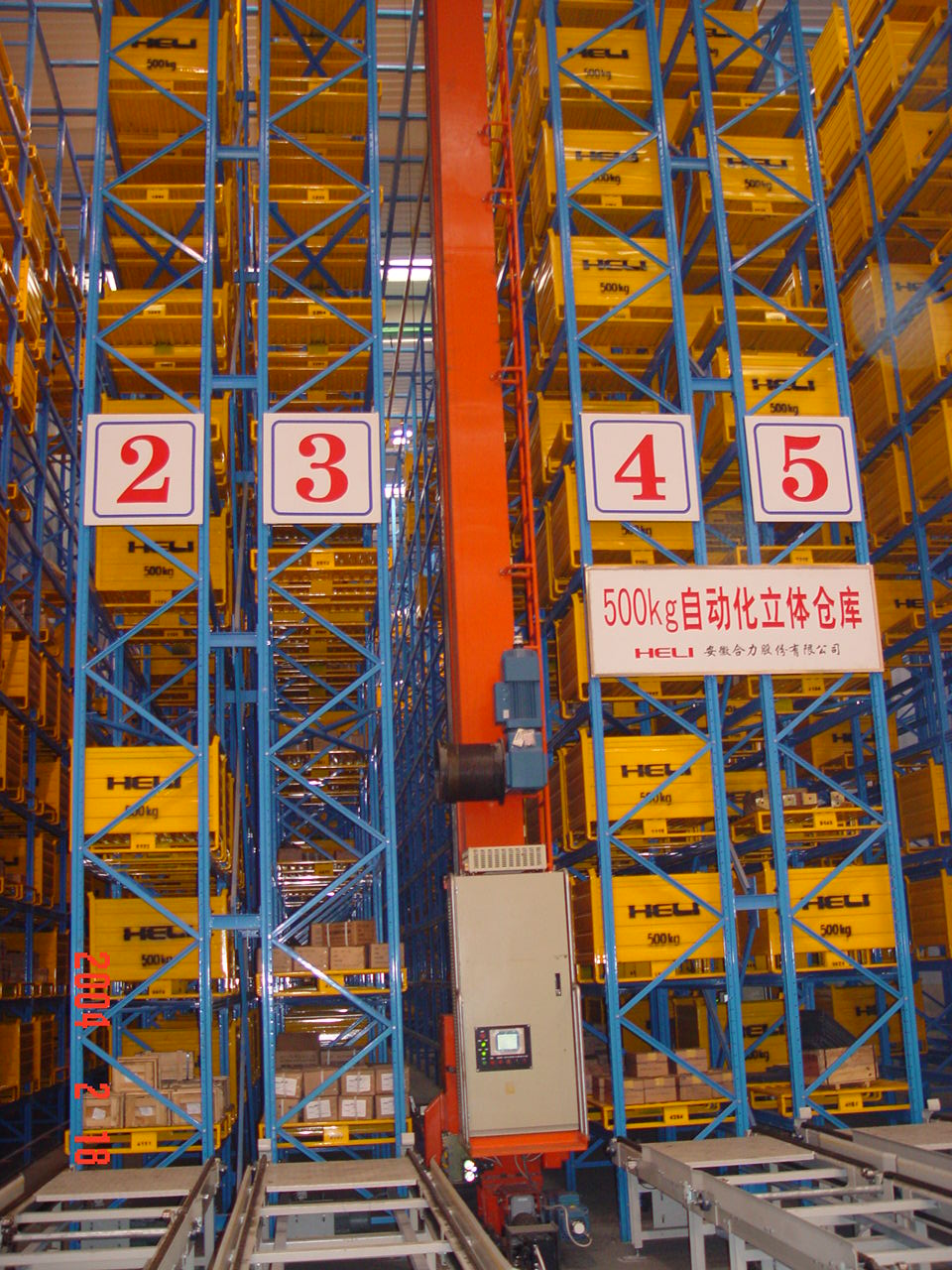 南京厂家供应自动化仓储货架自动货立体仓库系统免费设计方案