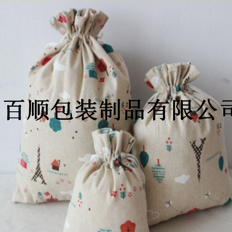 米袋 帆布棉布束口手绘包装袋定做 旅行收纳整理大袋子 抽绳布袋
