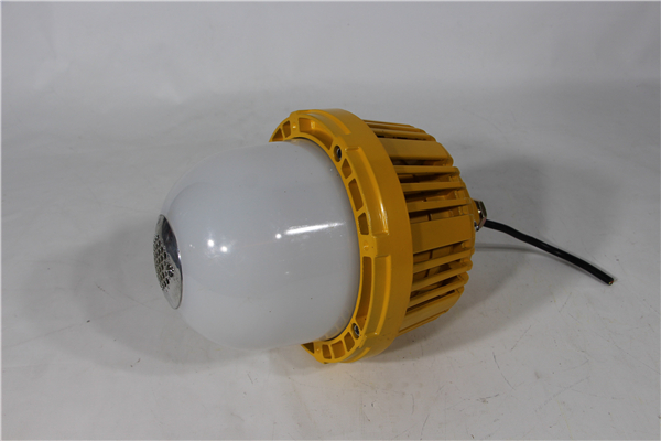 环照型LED防爆平台灯50W LED环照型防爆平台灯