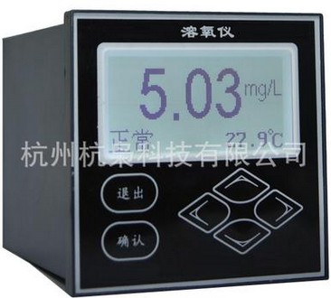 浙江厂家供应HX-630膜法溶氧仪 量程0～20mg/L 在线水质分析仪表