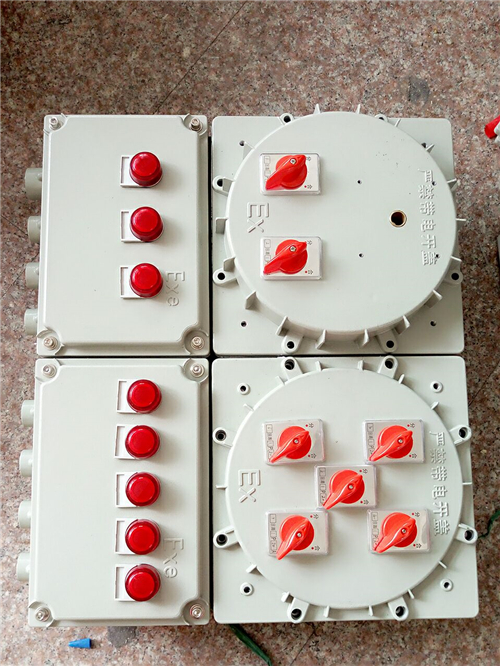 BXD防爆动力配电箱/4回路防爆配电箱
