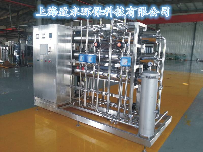 上海医药纯化水制水设备ZSYA-S2000L符合2015版药典纯化水GMP要求