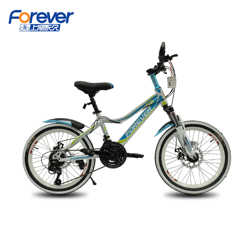 *儿童自行车 20寸21速山地车男女中小学生变速自行车学生单车