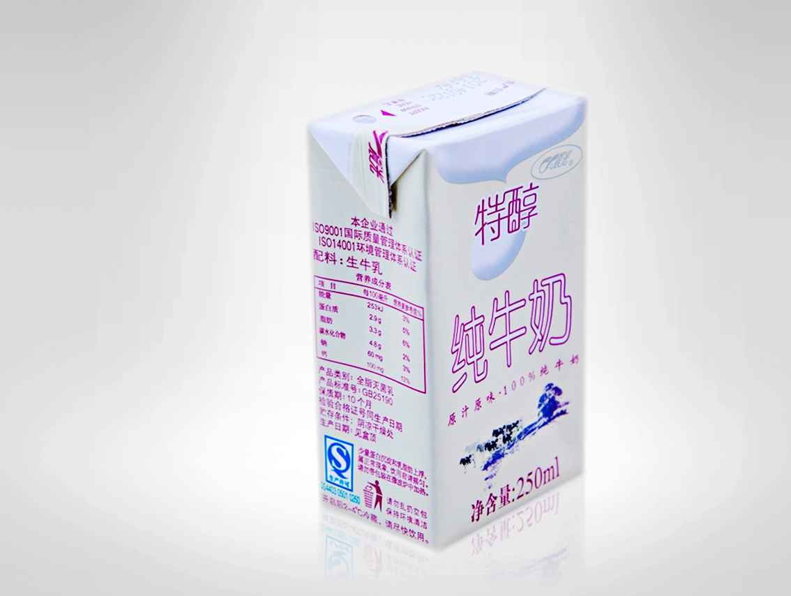 特价销售益力多乳酸菌乳饮品 100ml*5瓶