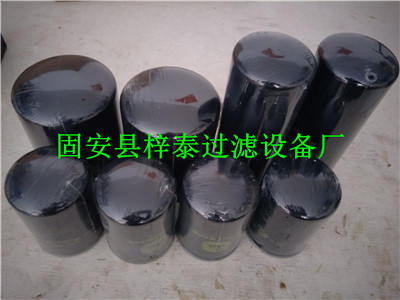 厂家生产销售RE59754强鹿机油滤芯