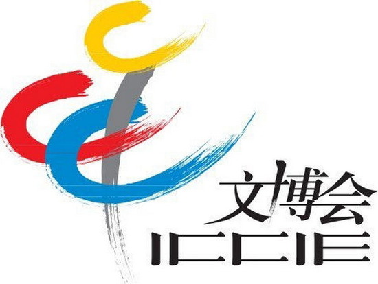 20120中国文化艺术产业博览会-北京文博会