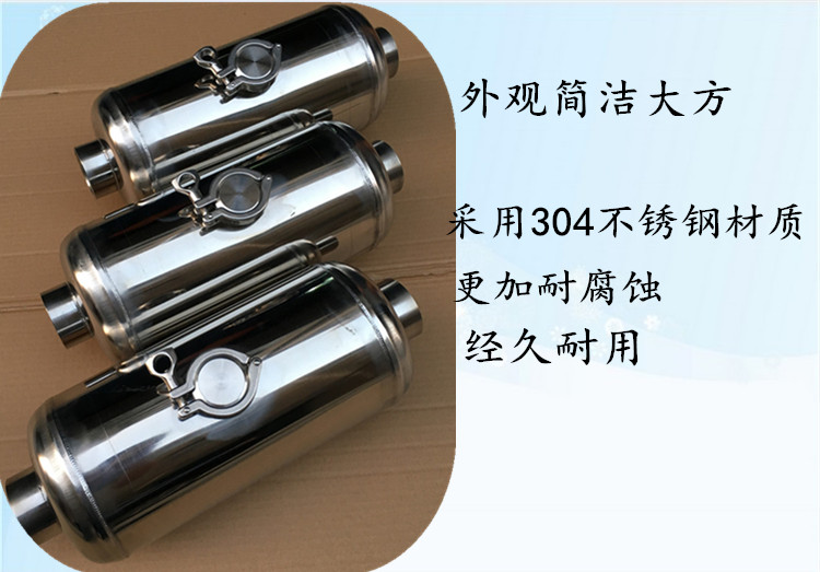 佳木斯阻垢硅磷晶罐