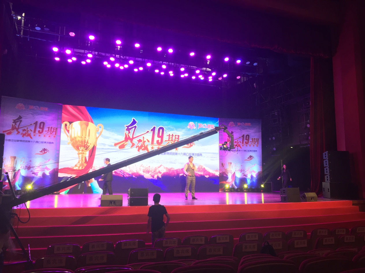 上海高清LED显示屏租赁公司 舞台*设备租赁公司 灯光音响租赁公司