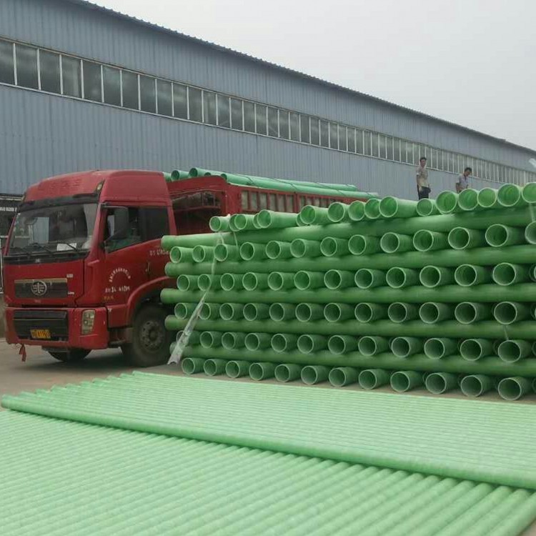 玻璃钢夹砂管道 FRP复合缠绕管道 高强度玻璃钢管道厂家生产批发