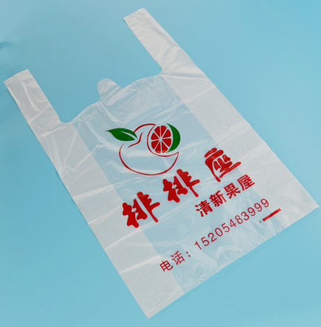 广西南宁塑料袋定制厂家哪家质量好哪家价格实惠