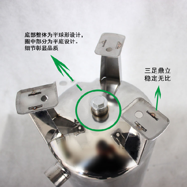 池州硅磷晶罐厂家