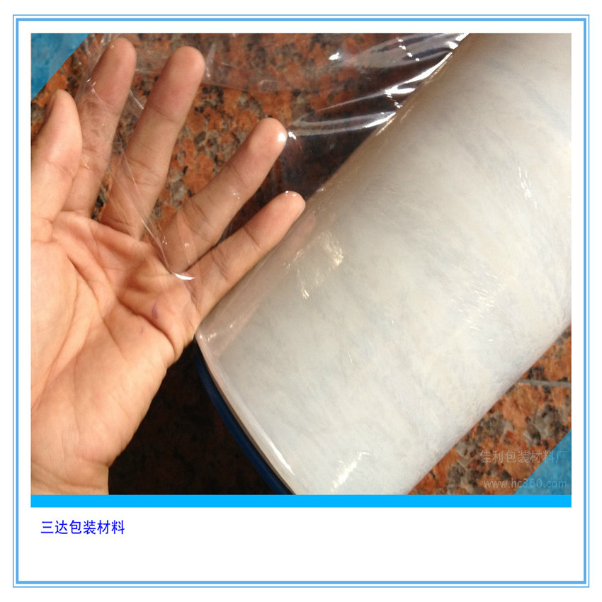 玻璃包装保护膜|玻璃缠绕包装薄膜供应