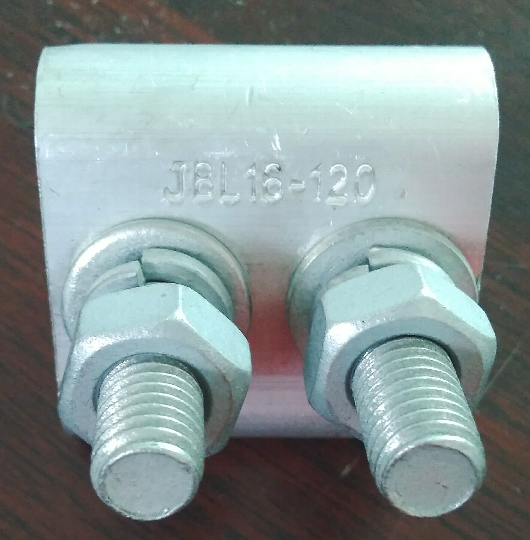 铝异型并沟线夹JBL-16-120 JBL-50-240 北京型