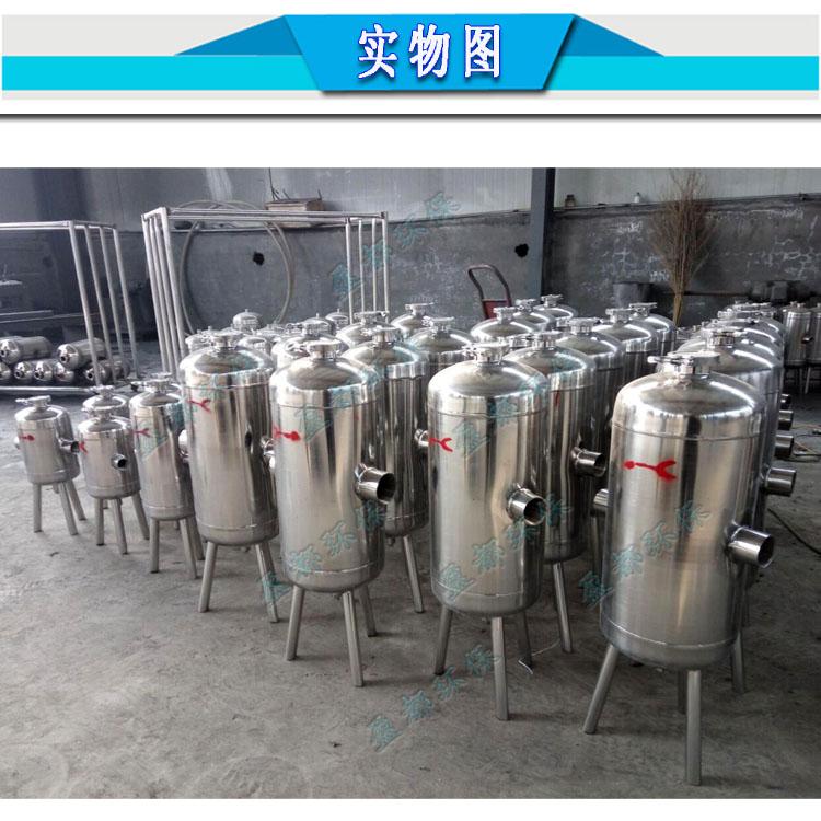 山东硅磷晶防腐设备