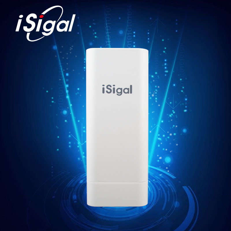 iSigal纵联2.4G室外AP定向无线网桥3-5KM，支持定制贴牌