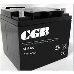 CGB蓄电池CB12400齐全、长光电瓶
