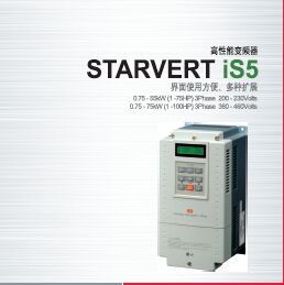 LS产电变频器SV150iS5-4，SV055iS5-4，SV75iS5-4，SV550iS5-4西北一级代理